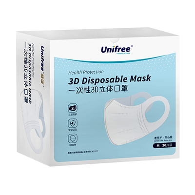 Маски Unifree 3D Ультралегкие 3-x слойные размер М Белый упаковка на 30 шт 6973068560103 фото