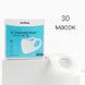 Маски Unifree 3D Ультралегкі 3-x шарові розмір М Білий упаковка на 30 шт 6973068560103 фото 2