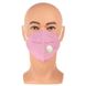 Респіратор маска 5-и шарова KN95 PM2.5 FFP2 в індивідуальній упаковці Рожевий 1477991907 фото 1