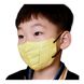 Маска защитная детская респиратор Bakala KN95 FFP2 для ребенка 3-10 лет супергерой Желтый 1577167653 фото 5