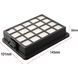Фильтр для пылесоса Samsung SC21F50 DJ63-01285A DJ97-01962A DJ97-01962B 1603 фото 5