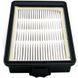 Фильтр для пылесоса Samsung SC21F50 DJ63-01285A DJ97-01962A DJ97-01962B 1603 фото 4