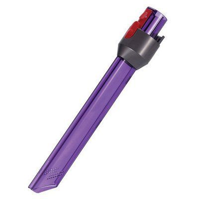 Щітка вузька з LED підсвіткою для пилососа Dyson V7 V8 V10 SV10 SV11 SV12 V11 SV14 SV15 SV16 SV17 V15 SV22 1461 фото